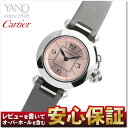 【エントリーでポイント2倍!9日09:59まで】カルティエ Cartier ミスパシャ W3140026 トワルストラップ 【CARTIER】【新品】【安心保証】【パシャ】【腕時計】【レディース】【送料無料】【ラッピング無料】【RCP】【店頭受取対応商品】