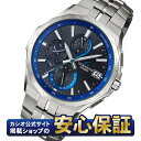 【6月5日0時から店内ポイント最大60倍&クーポン!5日23...