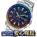 【先着3,000円OFFクーポン!3月1日0時から】【最長30回無金利ローン】カシオ オシアナス 15周年記念モデル OCW-T3000C-2AJF モバイルリンク機能 タフソーラー 電波時計 腕時計 メンズ クラシックライン クロノグラフ CASIO OCEANUS【1119】_10spl【店頭受取対応商品】