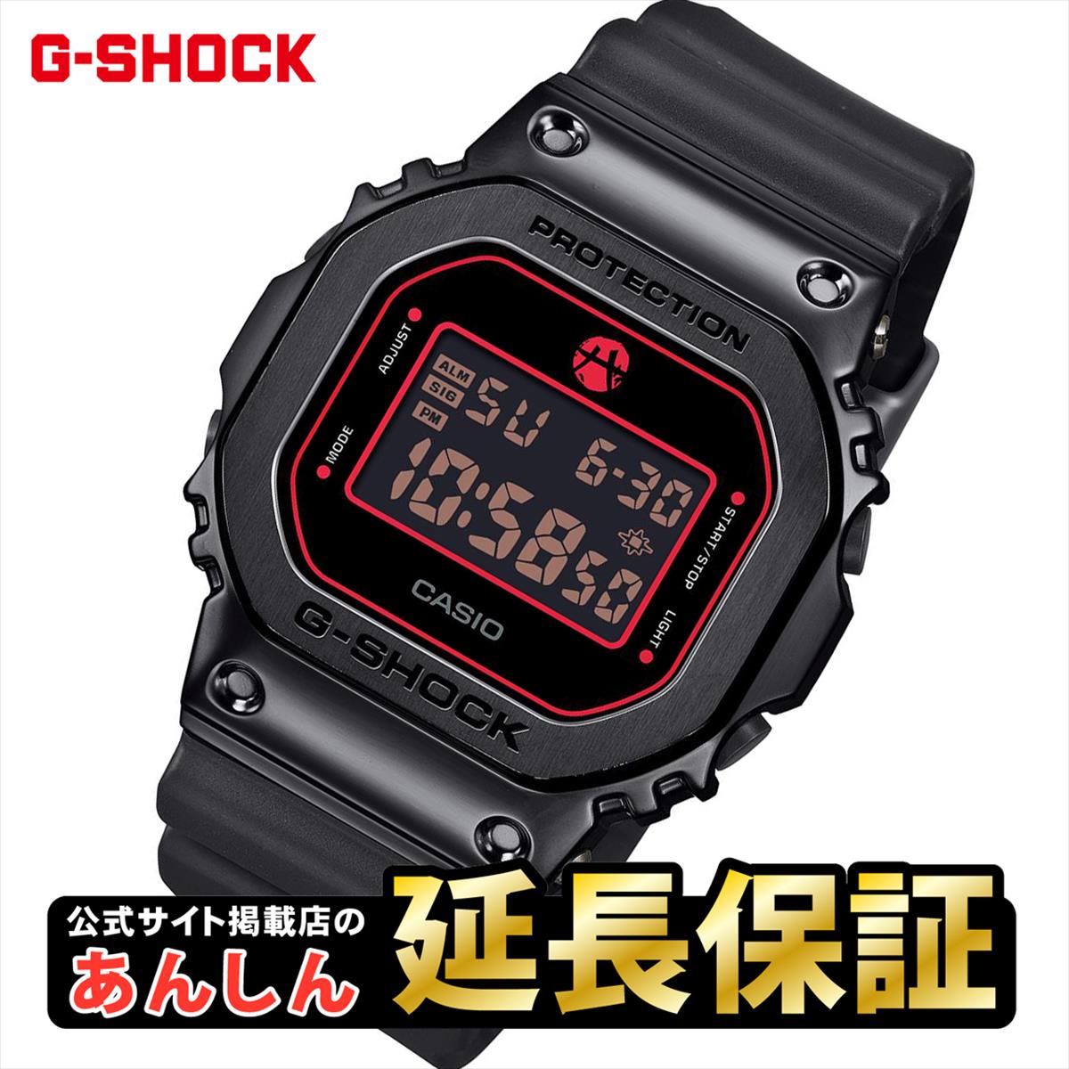 【10%OFFクーポン＆楽天感謝デー最大4倍！18日23___59まで】【ウオッチケアクロス付き】カシオ Gショック GM-5600RH-1JR <strong>八村塁</strong>選手 シグネチャーモデル 2025 CASIO G-SHOCK 公式サイト掲載店【0925】【店頭受取可能商品】