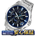 【先着3,000円OFFクーポン!3月1日0時から】【最長30回無金利ローン】カシオ オシアナス OCW-G2000-1AJF スマートフォンリンク対応 GPSハイブリッド ソーラー 電波時計 コネクテッド 腕時計 メンズ CASIO OCEANUS【1017】_10spl