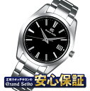 【今なら先着10,000円OFFクーポンでさらにお得!】【当...