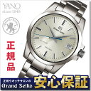 グランドセイコー SBGA279 スプリングドライブ 9R65 ブライトチタン GRAND SEIKO NLGS_10spl