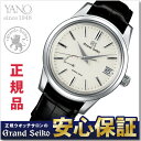 グランドセイコー SBGA293 スプリングドライブ 9R65 クロコダイルバンド GRAND SEIKO NLGS_10spl