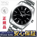 グランドセイコー SBGR301 メカニカル 9S61 自動巻き 3days 42mm GRAND SEIKO セイコー NLGS_10spl