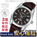 グランドセイコー SBGR089 メンズ 腕時計 自動巻き(手巻つき9S65 メカニカル レザーバンド セイコー GRAND SEIKO_10spl