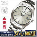 【先着限定クーポンで30,000円OFF!27日9:59まで】【グランドセイコーショッパー付き!】グランドセイコー SBGV229 クオーツ 9F82 40mm ブライトチタン メンズ 腕時計 GRAND SEIKO セイコー 【正規品】【0617】NLGS_10spl※6月発売