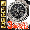 【エントリーでポイント最大4倍！7/31 23:59まで】カシオ Gショック GST-W110-1AJF G-STEEL 電波 ソーラー 電波時計 メンズ 腕時計 アナデジ タフソーラー Gスチール CASIO G-SHOCK 【正規品】【ラッピング無料】_10spl05P29Jul16