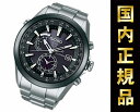 ySEIKO ASTRONzZCR[ AXgSBXA003yuCg`^zE\[[쓮GPSEHb`SE39^C][Ή yRCPzyyMt_z05P02Mar14