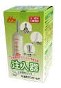 森乳 ワンラック 注入器 10ml