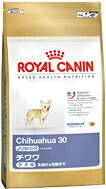 ロイヤルカナン　チワワ子犬用　1．5kg×2袋