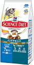 ヒルズ サイエンスダイエット インドアキャットシニア チキン 高齢猫用 1.8kg