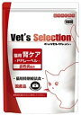 イースター ベッツセレクション猫用特別療法食腎ケア PPレー...