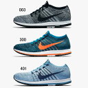 ナイキ nike ズーム フライニット ストリーク ランニングシューズ ユニセックス Zoom Flyknit Streak Unisex【835994】陸上・ランニング用品