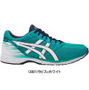 asics アシックス TARTHERZEAL 5 ターサージール5 ランニングシューズ メンズ 男性【tjr288-3801】陸上・ランニング用品 2E相当 標準幅 レーシングシューズ