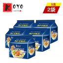 康師傅鮮蝦魚板麺 【2点セット】方便麺 泡麺 海鮮味 中華麺 インスタントラーメン 即食麺 5食×2点