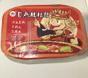 自热酸辣粉 インスタントラーメン 248g入り