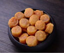 【北海道産正規品1等検】【メール便】干しホタテ500g 約110個入SAサイズ 中粒【干し貝柱・帆立貝・帆立・乾燥ほたて・乾燥ホタテ・干貝柱・国産】