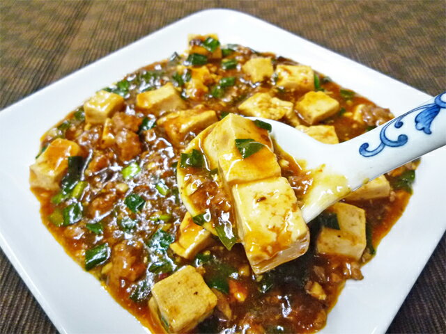 【本格ピリ辛麻婆豆腐】　　八百屋さんが作るお惣菜！ 　　　　　手作り　中華　お惣菜！湯煎で簡単！ 