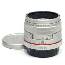 【中古】 ペンタックス HD DA 35mm F2.8 Macro Limited シルバー PENTAX 中古レンズ 17001【カメラの八百富】【カメラ】【レンズ】