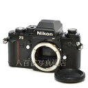 【4月9日20:00〜4月16日01:59限定!! 最大4,000円OFF!お得なクーポン発券中!!】【中古】 ニコン F3 HP ボディ Nikon 中古フイルムカメラ 44108