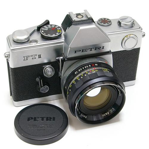 【中古】【良品】中古 ペトリ FTII 55mm F1.8 セット PETRI 【中古カメラ】