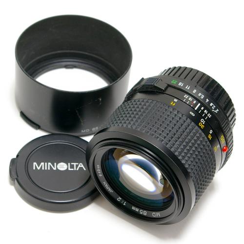 【中古】【良品】中古 ミノルタ New MD 85mm F2 MINOLTA 【中古レンズ】【USED】【カメラ】【レンズ】中古カメラ・中古レンズ・デジタルカメラ・アクセサリー！ カメラのことなら≪カメラの八百富≫ ★1万円以上の商品は送料無料★ 買い取り・下取り大歓迎！