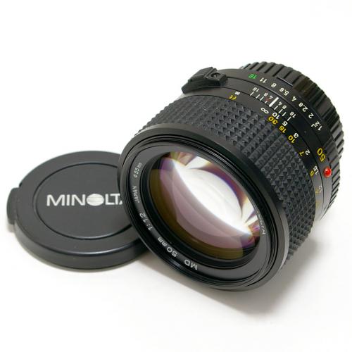 【中古】中古 ミノルタ New MD 50mm F1.2 MINOLTA 【中古レンズ】【USED】【カメラ】【レンズ】中古カメラ・中古レンズ・デジタルカメラ・アクセサリー！ カメラのことなら≪カメラの八百富≫ ★1万円以上の商品は送料無料★ 買い取り・下取り大歓迎！