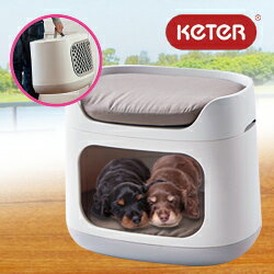 KETER バンクベッド【ペット ハウス クッション ベッド 犬 猫 犬小屋 ドッグハウス キャットハウス キャリー キャリーバック おしゃれ】 KETER バンクベッド【ペット ハウス クッション ベッド 犬 猫 犬小屋 ドッグハウス キャットハウス キャリー キャリーバック おしゃれ】