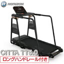 HORIZONホライズン CITTA TT5.0 (チッタテ...
