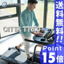 HORIZON ホライズン ランニングマシン CITTA T...