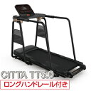 HORIZONホライズン CITTA TT5.0 (チッタテ...