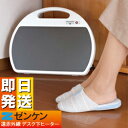 スポットウォーム 足温器 足元ヒーター 遠赤外線 【 ゼンケン 足元ヒーター 足温器 足温機 デスク下ヒーター デスクヒーター 足下 オフィス RH-152 足暖房機 】
