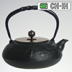 IH対応南部鉄瓶 銅蓋 瓢1.2L【南部鉄器 南部鉄瓶 鉄分補給 急須 鉄瓶兼用急須 ih 創業嘉永元年 宝生堂】【NT1】 IH対応南部鉄瓶 銅蓋 瓢1.2L【南部鉄器 南部鉄瓶 鉄分補給 急須 鉄瓶兼用急須 ih 創業嘉永元年 宝生堂】【NT1】