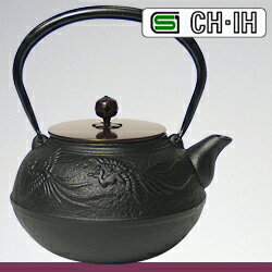 IH対応 南部鉄瓶 銅蓋 鳳凰1.2L【南部鉄器 南部鉄瓶 鉄分補給 急須 鉄瓶兼用急須 ih 創業嘉永元年 宝生堂】【NT1】 IH対応 南部鉄瓶 銅蓋 鳳凰1.2L【南部鉄器 南部鉄瓶 鉄分補給 急須 鉄瓶兼用急須 ih 創業嘉永元年 宝生堂】【NT1】
