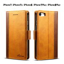 iPhone 8 Plus ケース/iPhone 7 Plu...