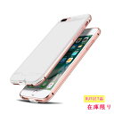 【訳アリ】バッテリーケース iPhone6 Plus ケース...