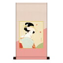 色紙掛 複写複製画色紙【上村松園】紅葉可里図 平安純綿デザイン色紙掛 ns2hem-020/k10-012 名画選色紙セット【代引き不可】