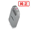 PFI-701M マゼンタ CANON/キヤノン 純正インクカートリッジ