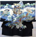 お宮参り 産着 男児 男の子 正絹 のしめ 黒地 羽二重 一つ身 祝着 新品 (株)安田屋 s667764190
