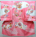 お宮参り産着 正絹 のしめ 女児 着物 高級 絞り 柄刺繍 綸子 新品(株)安田屋 n402049593