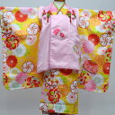 七五三 3才 3歳 三才 三歳 女児 女の子 被布 着物 祝着 フルセット 日本製 ポリエステル 式部浪漫 新品（株）安田屋 b247574496