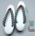 ÁðÍú »É½«¤ÎÉ¡½ï ¹çÀ®Èé³× 24.5cm L¥µ¥¤¥º Ŭ¹çÂ¥µ¥¤¥º24cm¡Á25cm ¥Ò¡¼¥ë¤ä¤ä¹â¤áÌó6.5cm ñÉÊ ¿·Éʡʳô¡Ë°ÂÅIJ° b308409962