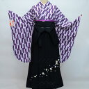 着物袴セット ジュニア用へ直し144cm〜150cm 矢羽柄...