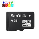 4GB microSDJ[h 4GB }CNSD 4GB SanDisk TfBXN CLASS4 oNi    