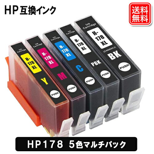 HP インク HP178XL 大容量 (5色パック/黒1本おまけ) ヒューレットパッカード…...:yasuichi:10001093