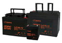 【JC5-12】電菱 ディープサイクルバッテリー:12V-5Ah