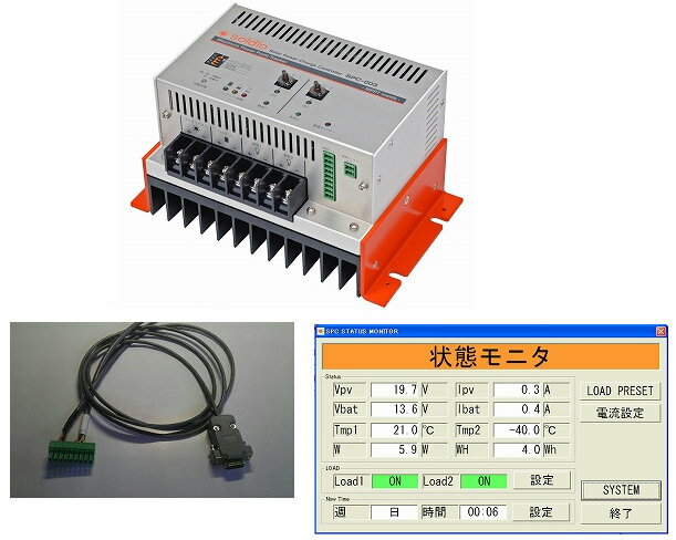 SPC-003R　充放電コントローラー （福島電機製）・MPPT・専用コード・パソコンソフ…...:yasukawa:10000683