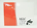 未使用 【中古】 未使用 Yupiteru ユピテル FDR-810 フォークリフト専用 ドライブレコーダー O2638906