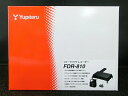 未使用 【中古】 未使用 Yupiteru ユピテル FDR-810 フォークリフト専用 ドライブレコーダー O2499821